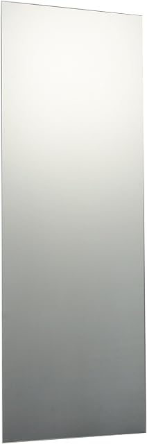 Reflex Sales & Marketing Ltd. 120 x 45cm Plain Frameless Bathroom Rectangle Mirror Wall Fixings