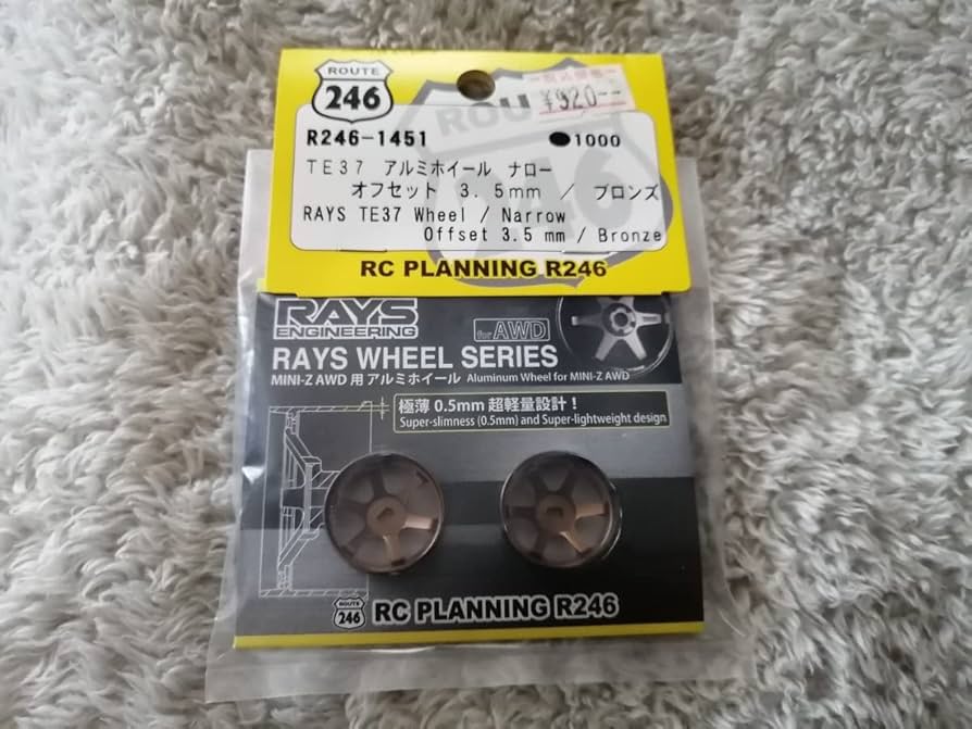 Amazon | ミニッツ AWD用 レイズ RAYS TE37 アルミホイール