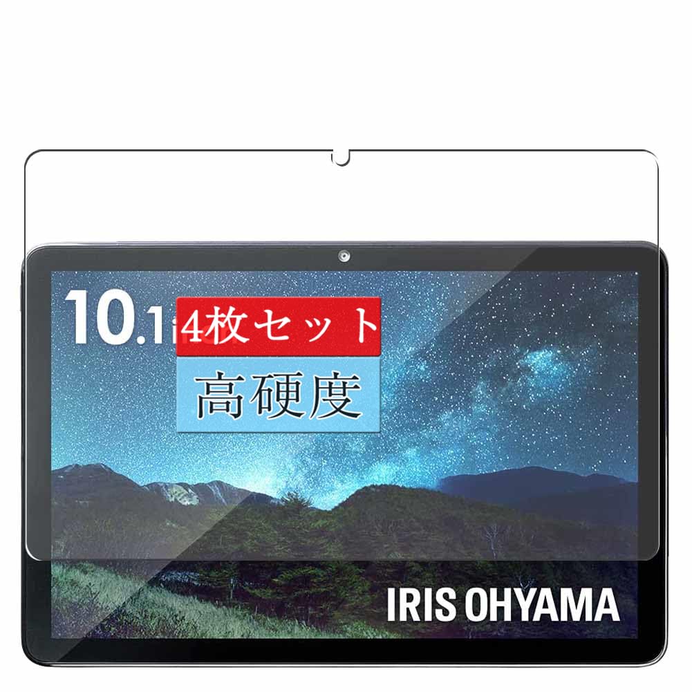 Amazon | 4枚 Sukix フィルム 、 アイリスオーヤマ IRIS OHYAMA LUCA