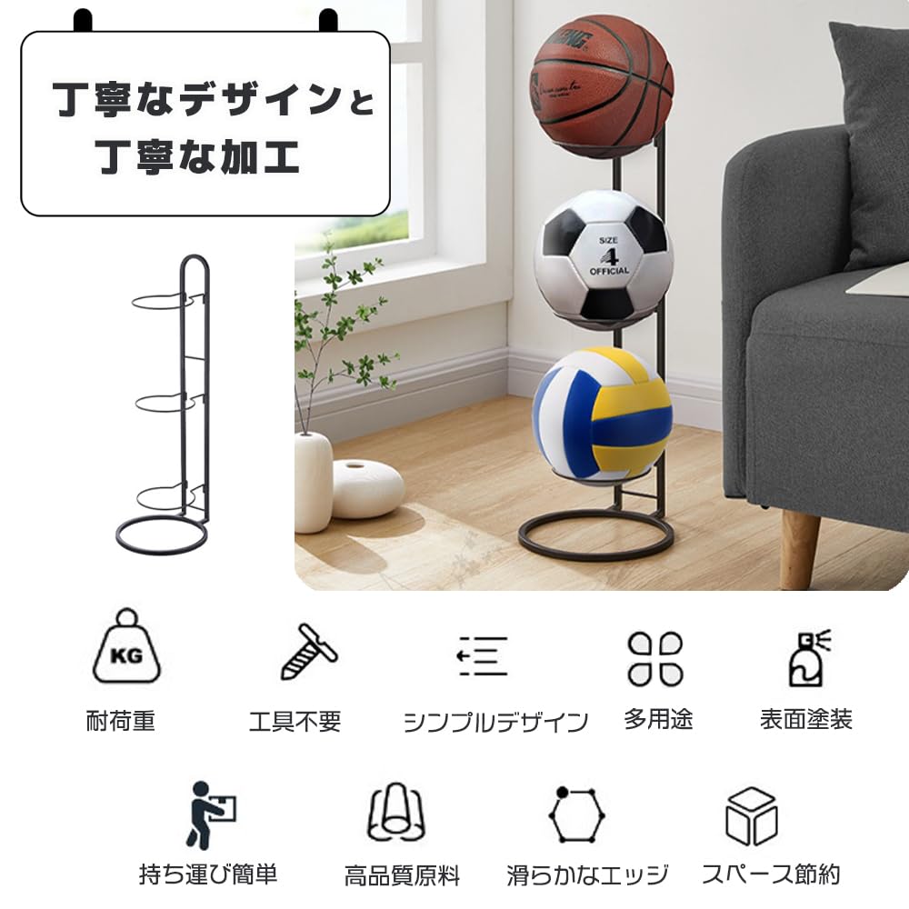 Amazon | kuhuuru outdoor ボールスタンド 縦置き型 玄関 ボール
