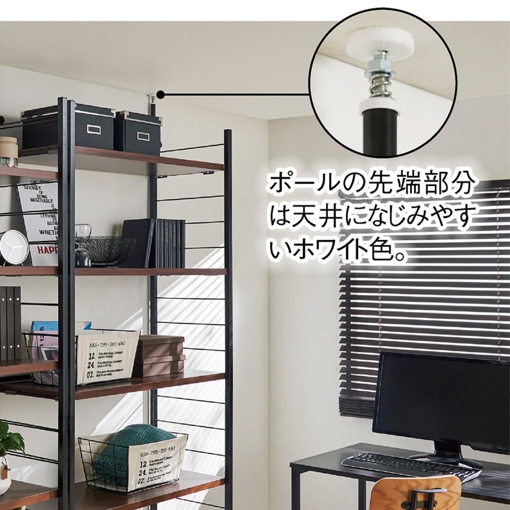 Amazon.co.jp: dinos（ディノス）: 本棚/ラック/シェルフ