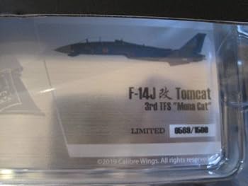 新品未使用◆Calibre Wings ⭐︎F-14J改 Calibre Wings F-14J改 航空自衛隊 洋上迷彩 「Mona Cat