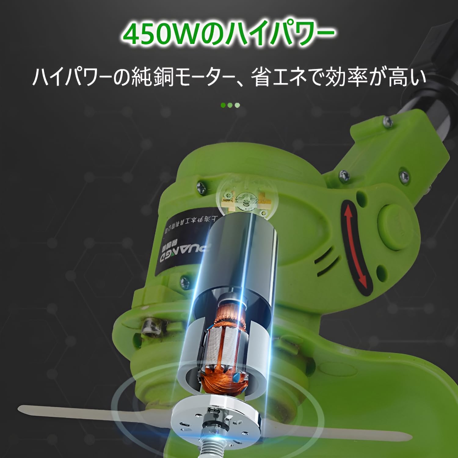 Amazon | 草刈り機 刈払機 充電式 電動 草刈機 電気 しばかりき Amazon | 草刈り機 刈払機 充電式 電動 草刈機 電気 しばかりき