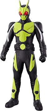 Kamen Rider Softbi Series Kamen Rider Zero One Rising Hopper