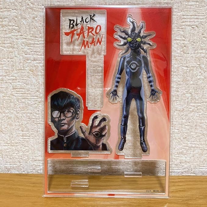 Amazon.co.jp: タローマン ブラックタローマン アクスタ