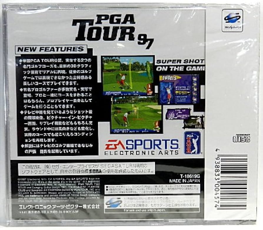 その他 PGA TOUR&#39;97 PGA Tour 97 Box Shot for PlayStation - GameFAQs