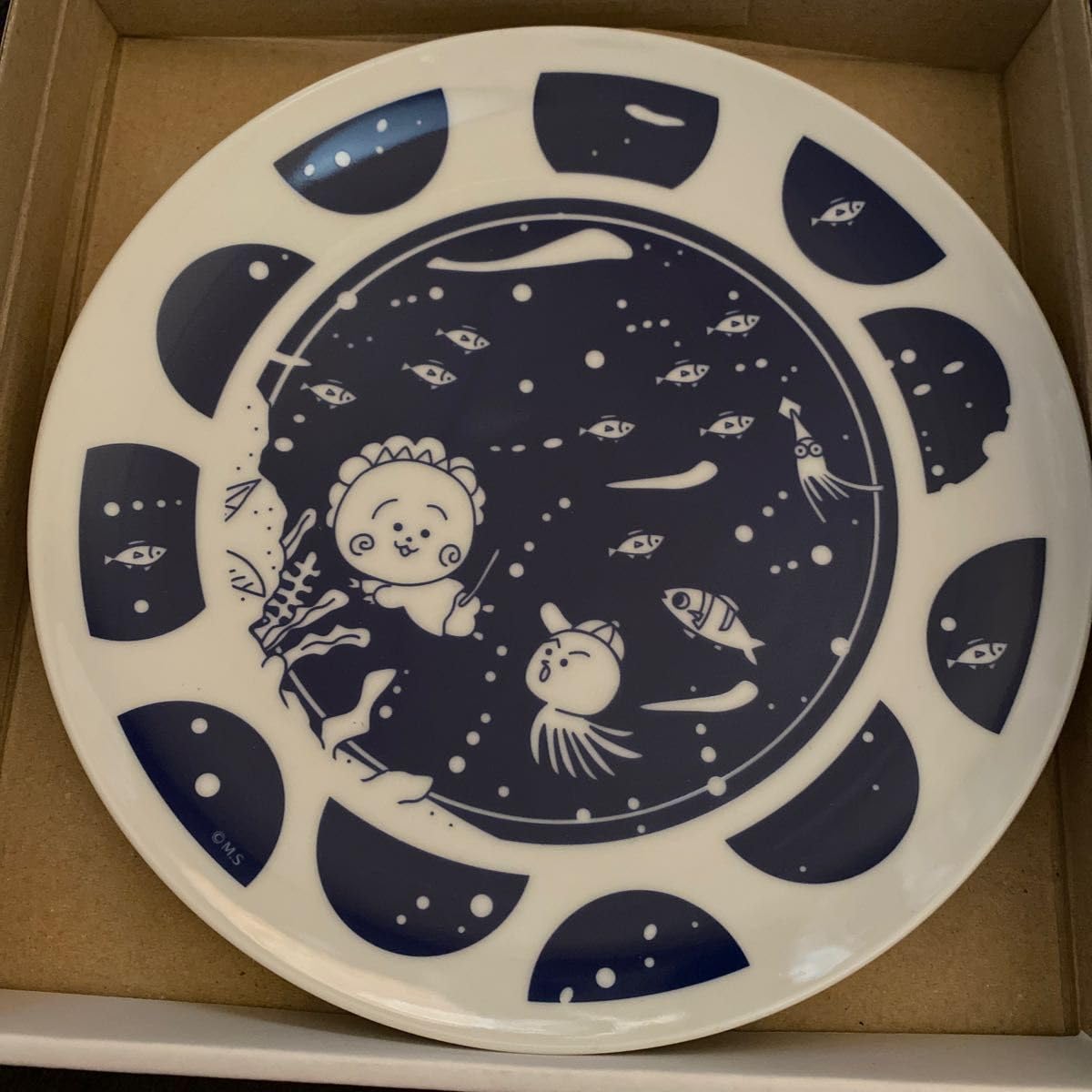 Amazon | コジコジ さくらももこ お皿 グッズ プレート 食器 | ノー 