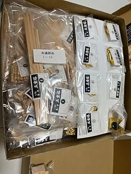 Amazon.co.jp: 1 70 東寺 五重塔 小林工芸 : おもちゃ