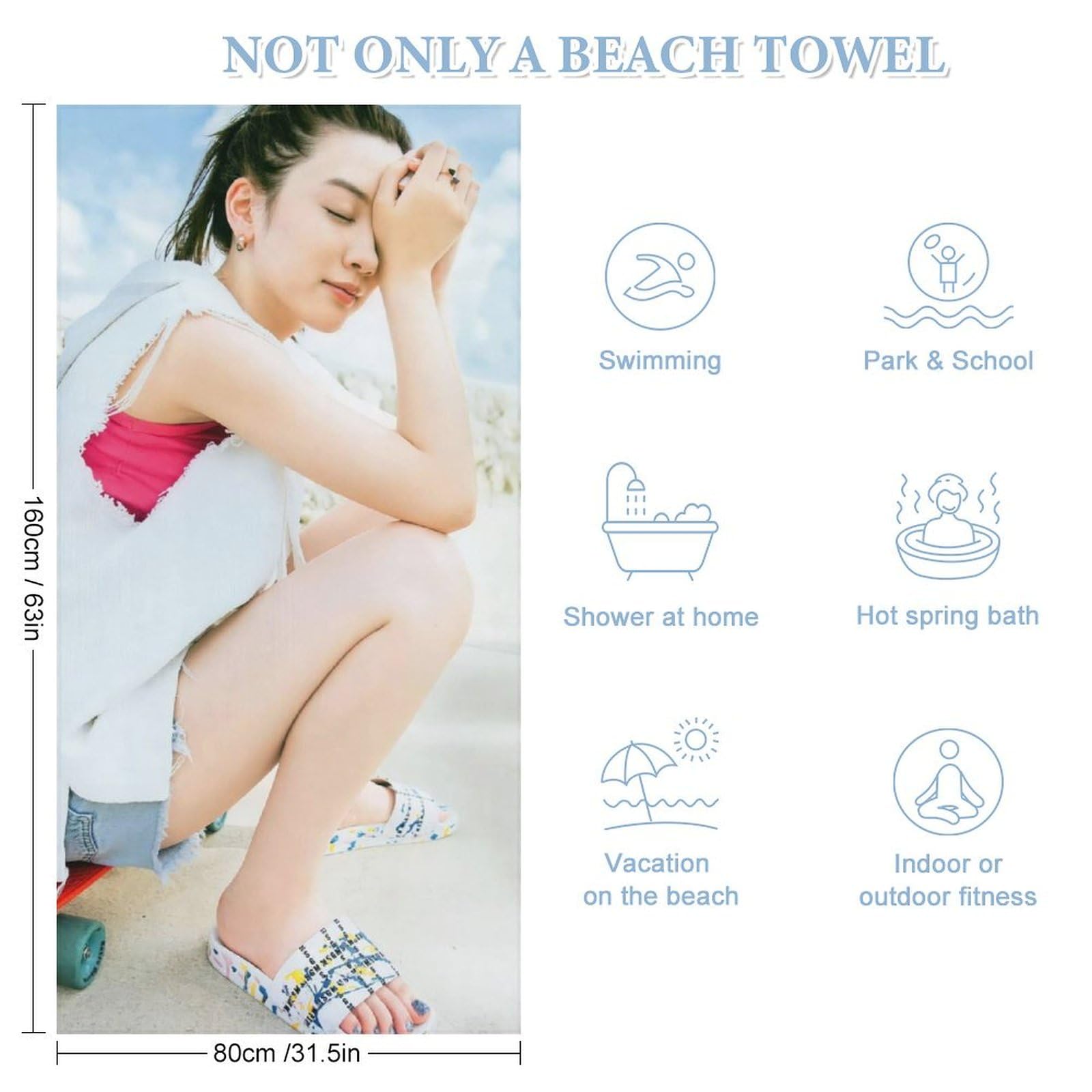 Amazon｜永野芽郁 バスタオル ビーチタオル タオル マイクロ