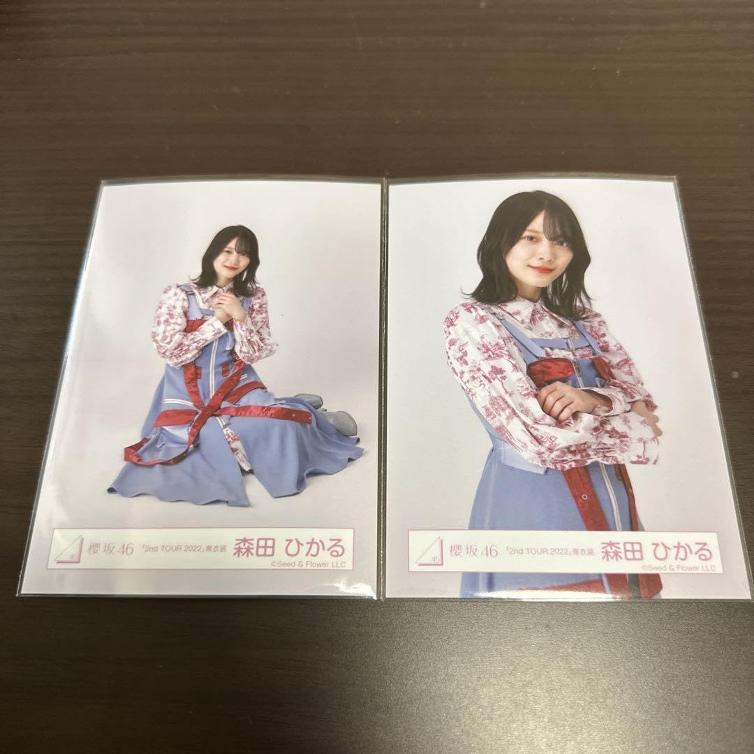 森田ひかる 櫻坂46「2nd TOUR 2022」青衣装 生写真 直筆サイン 櫻坂46 森田ひかる 生写真 2nd tour 2022 青衣装 コンプ - メルカリ