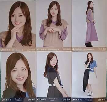 乃木坂46 生写真 白石麻衣　2015年ハロウィンコス　コンプ 生写真(乃木坂46)/アイドル/乃木坂46 白石麻衣/上半身・右手注射