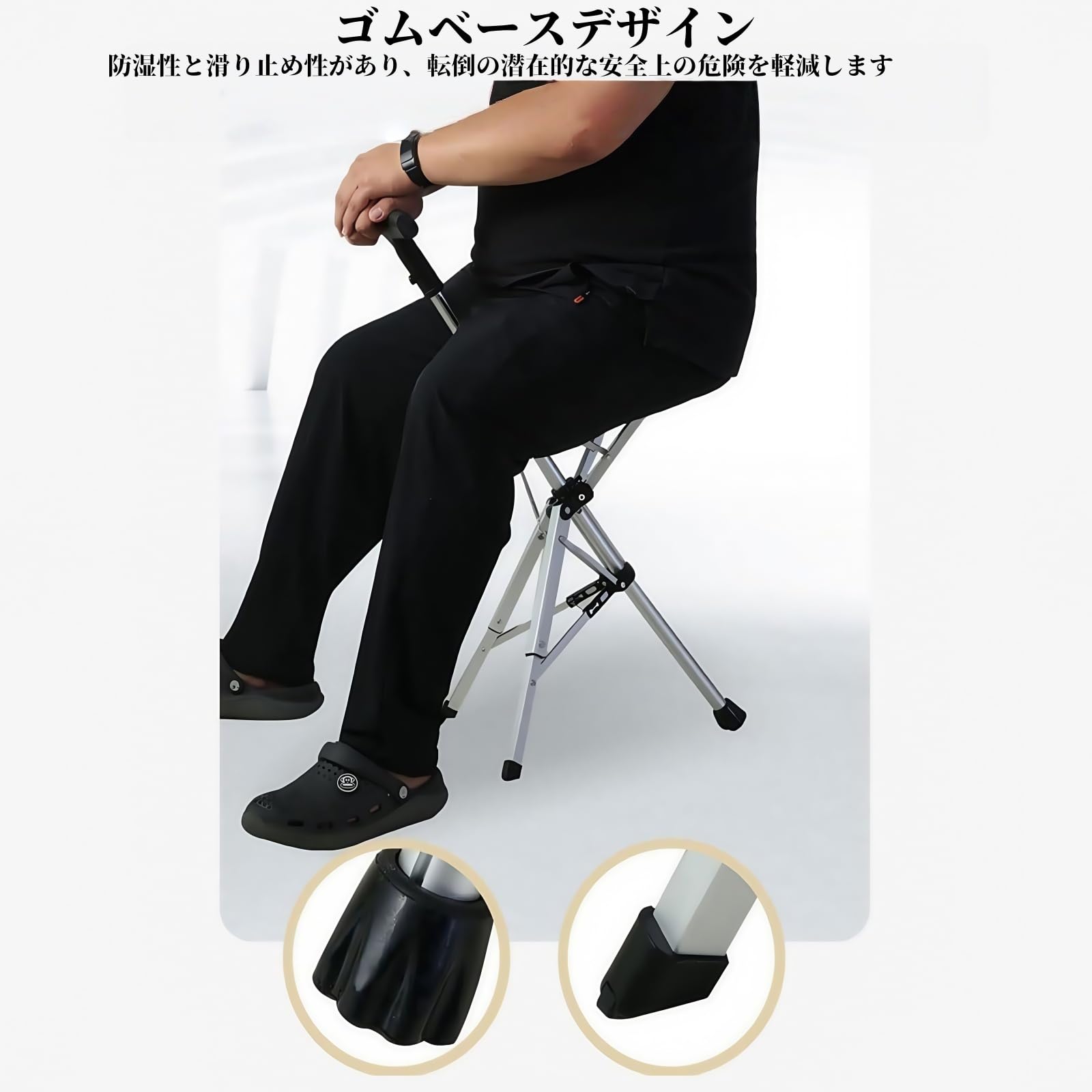 Amazon.co.jp: jsdskw 杖 ステッキチェア 2 in 1 折りたたみ杖 多機能