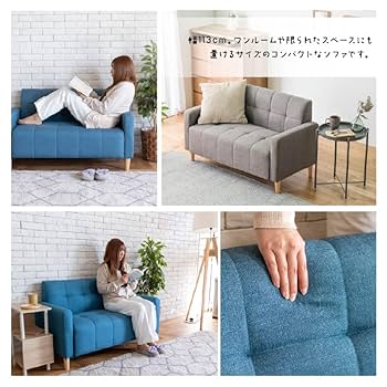 ソファ2人掛け 幅113cm ファブリック かんたん組立 Amazon｜KaguBuy ソファ 2人掛け 幅113cm シンプル コンパクト
