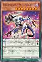 Amazon.co.jp: 遊戯王カード DDカウント・サーベイヤー