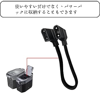 新品未使用 1m 純正 EcoFlow XT150ケーブル(1m) DC接続用 ECOFLOW EcoFlow XT150ケーブル ポータブル電源 エコフロー