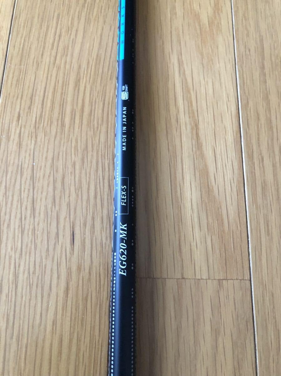 Amazon.co.jp: EDGE WORKS EG620-MK FLEX-S エッジワークス シャフト 
