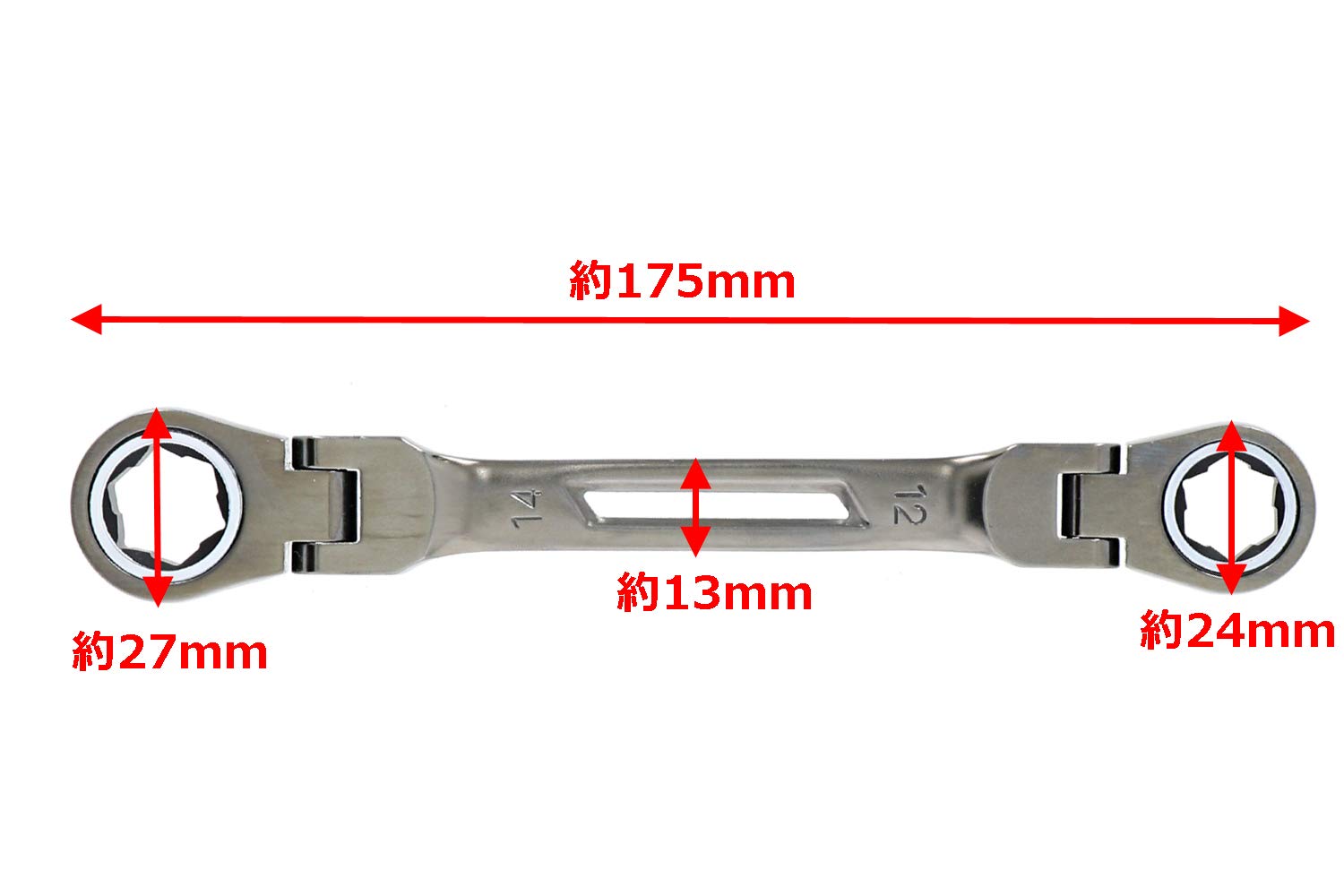 Amazon | 高儀(Takagi) TAKAGI ガチレンチダブルフレキシブル 12×14mm