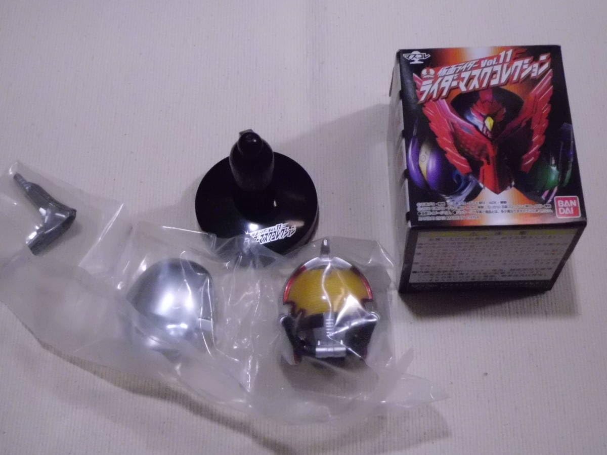 Amazon.co.jp: ライダーマスクコレクション11 ／ ダークカブト 