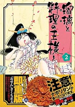 61E03vNNu1L._AC_UF350,