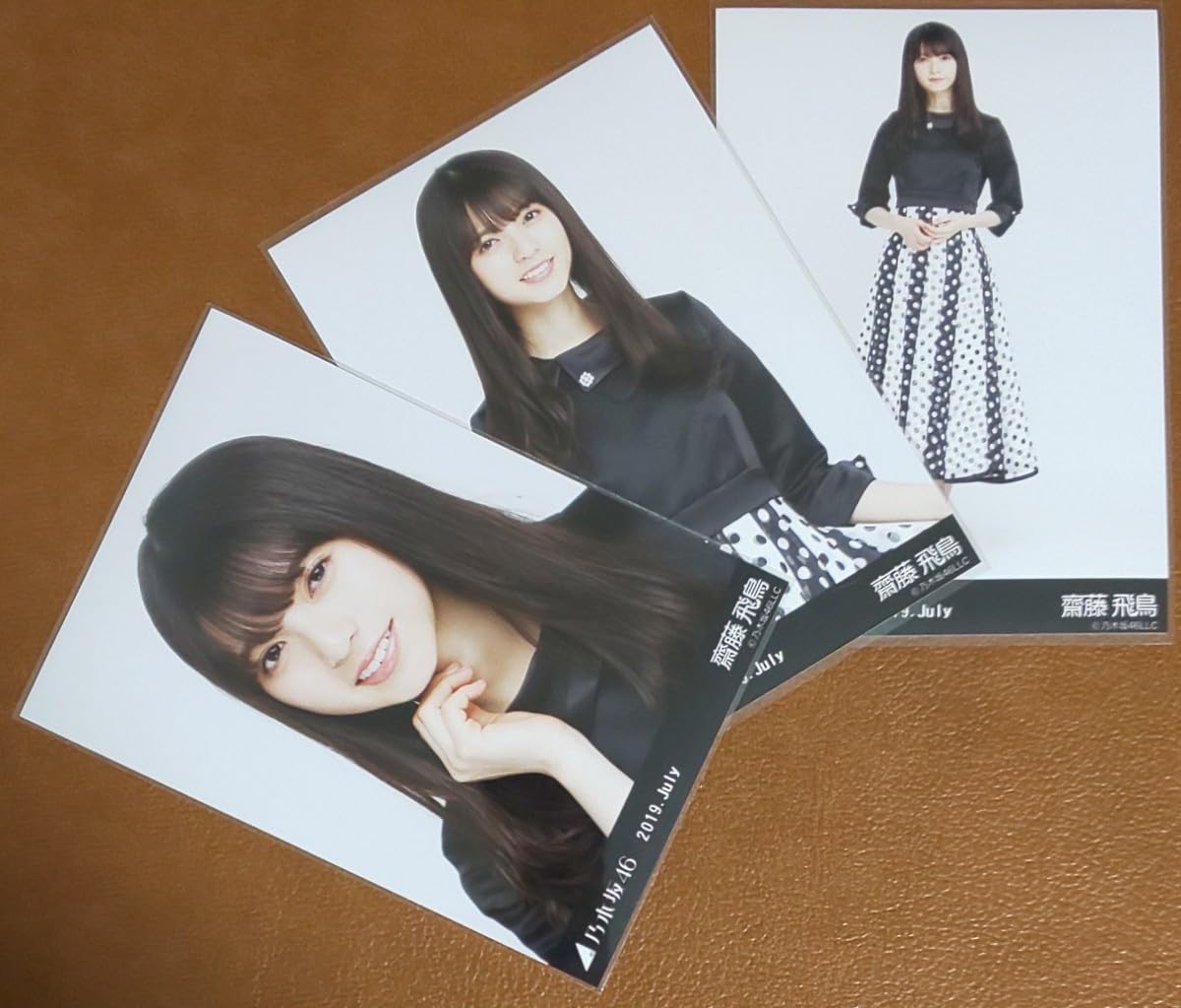 Amazon.co.jp: 乃木坂46 齋藤飛鳥 スペシャル衣装19 Web限定 生写真 3
