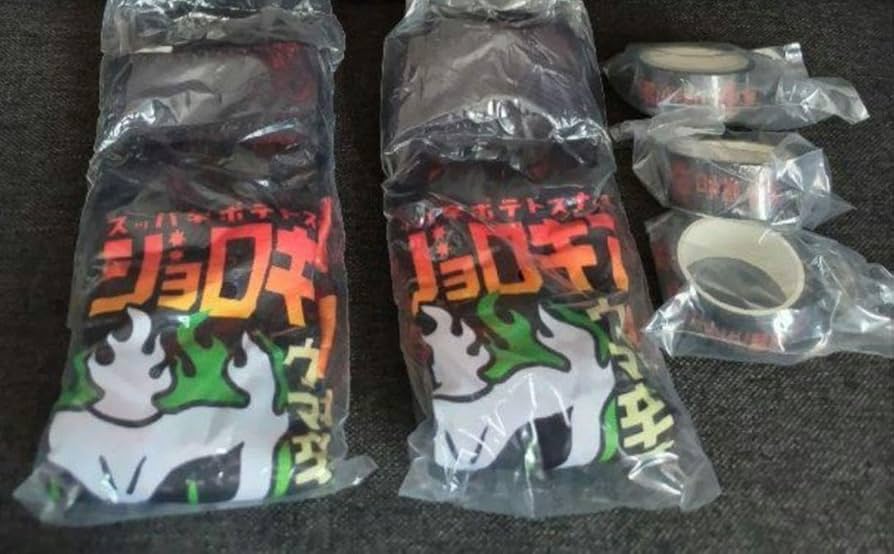 Amazon.co.jp: 暴君ハバネロ ガチャガチャ トートバッグ?2個