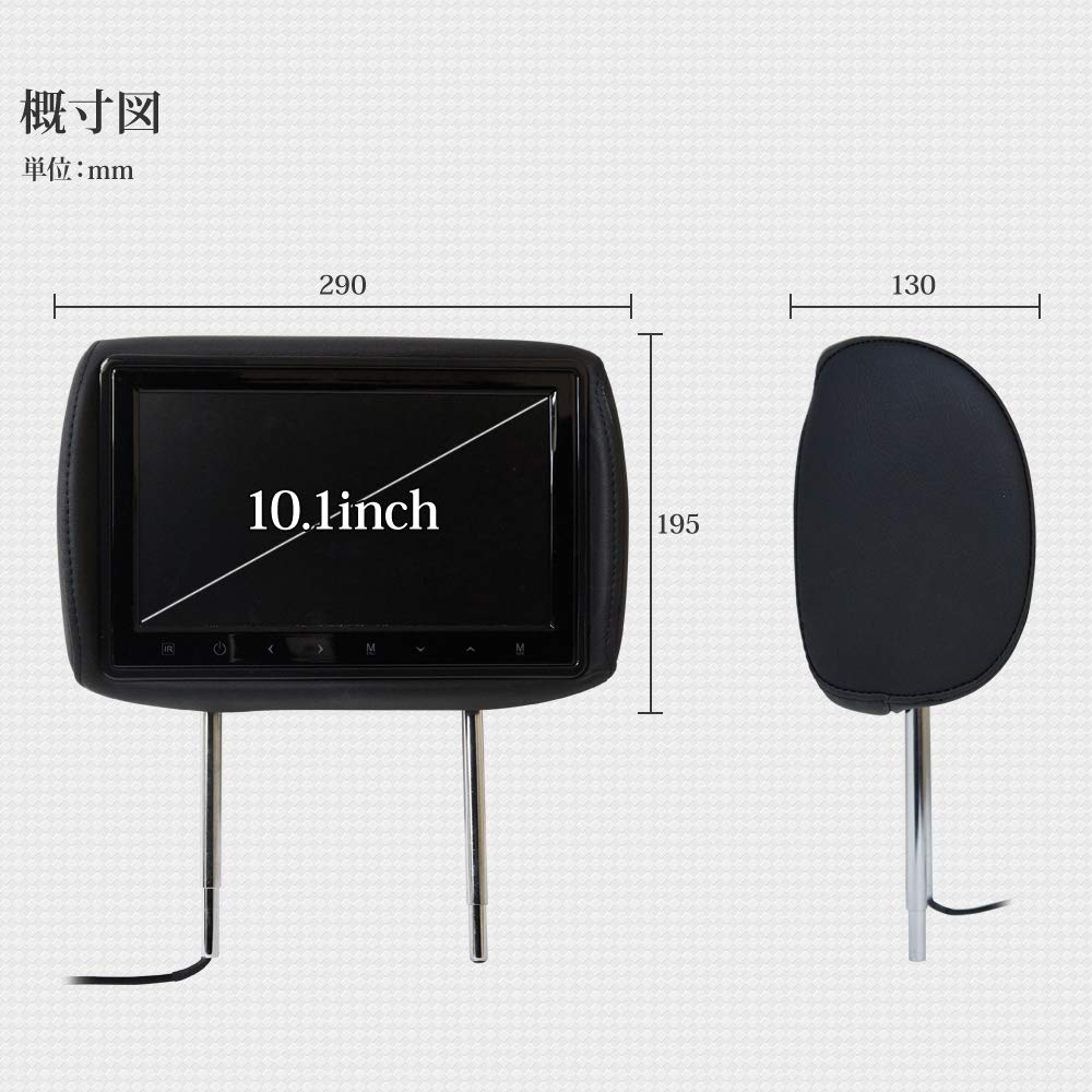 Amazon.co.jp: ☆【H1011Y914VP】 10.1インチタッチボタン