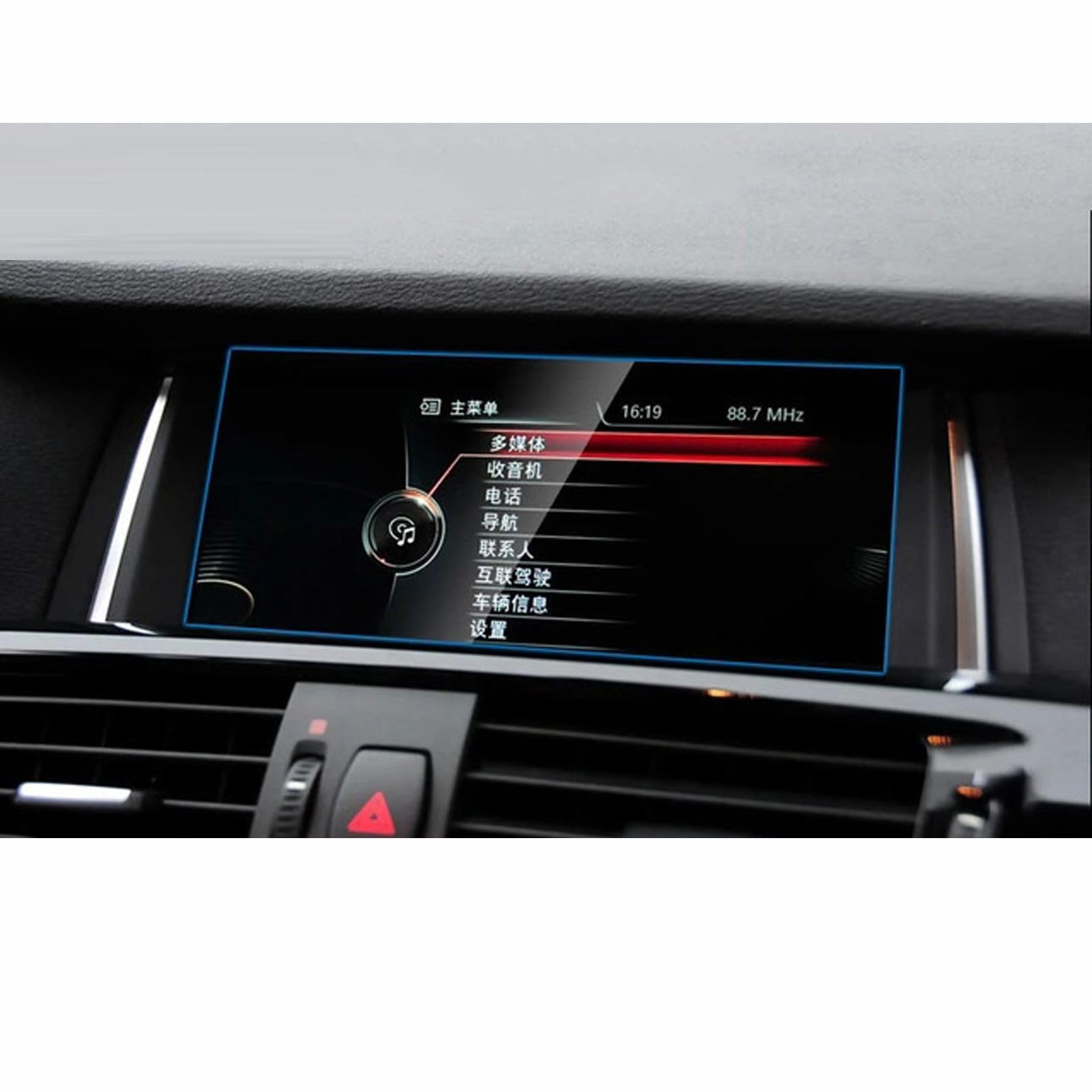 Pellicola Protettiva in Vetro temperato per Console Centrale per Auto, per BMW X1 F48 2015 Accessori per Auto