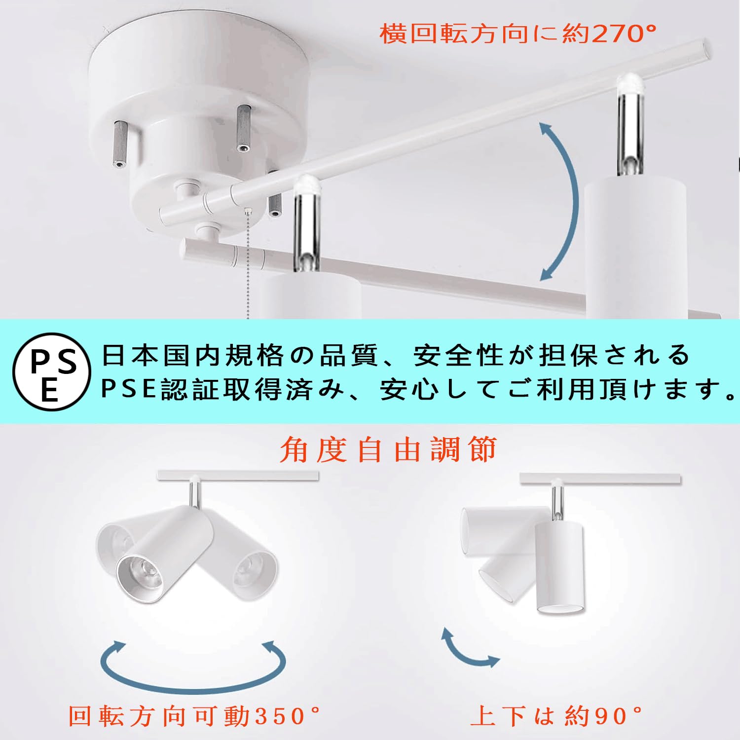 Amazon | シーリングライト 4灯GU10 LED電球60W形内蔵付き リモコン