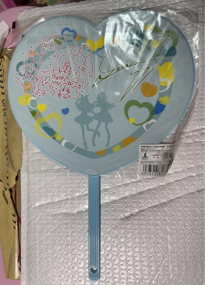Amazon.co.jp: アイカツ 星宮いちご 音城セイラ キラキラハート