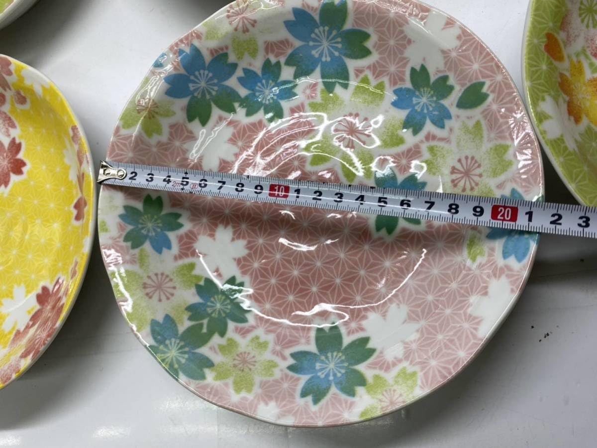 Amazon.co.jp: g21723 美濃焼 市田ひろみ 皿 中皿 盛皿 6枚 セット Amazon.co.jp: g21723 美濃焼 市田ひろみ 皿 中皿 盛皿 6枚 セット