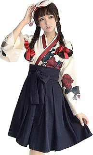 Amazon Co Jp 袴 コスプレ Amazon Co Jp 袴 コスプレ