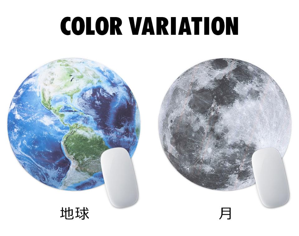 早い者勝ち❣️ マウスパッド オシャレ 惑星柄 円型 惑星柄