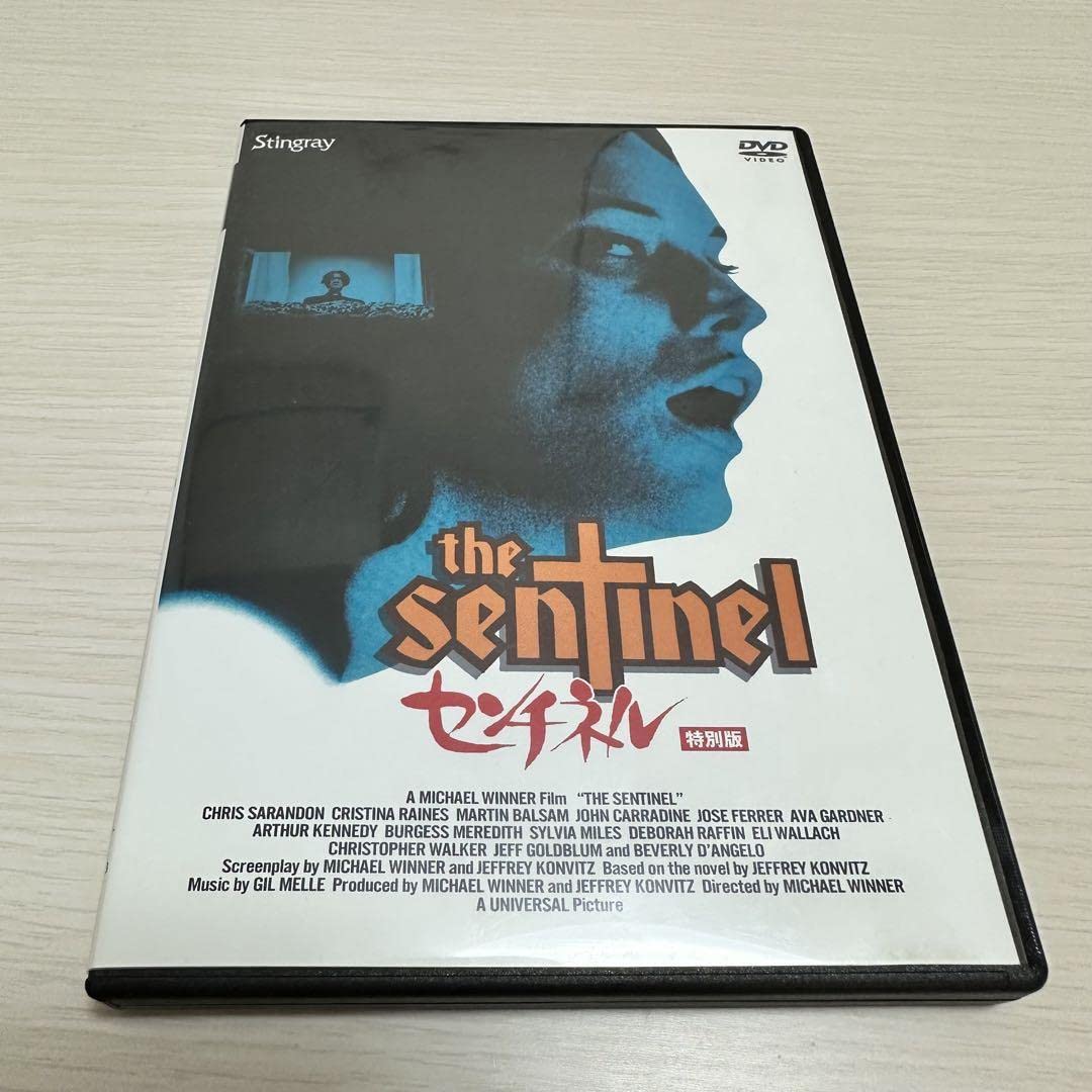 Amazon.co.jp: 『センチネル 特別版 ('76米)』監督 マイケル
