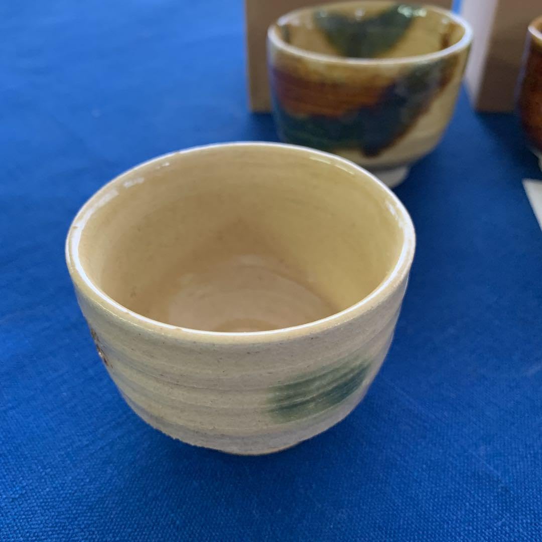 ぐい呑　双鶴 Mizuno Soukaku II 二代水野双鶴, Nerikomi Oribe Guinomi 練込