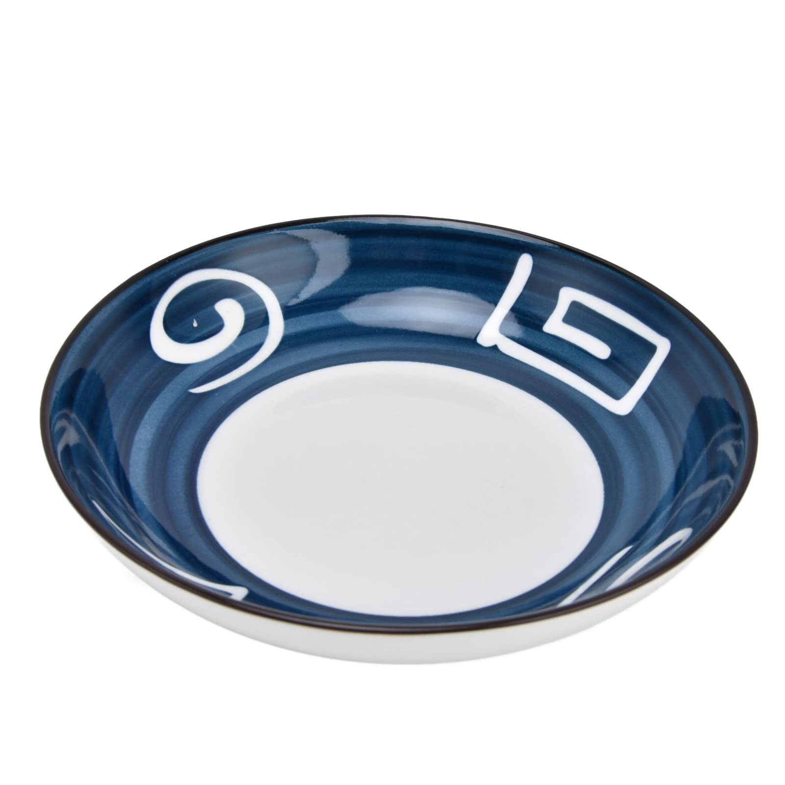 Fdit Ensemble de 4 Bols Japonais en Porcelaine à Motif Bleu et Blanc pour Soupe, Salade, Pâtes, Lavables au Lave-vaisselle et, Bols en Céramique de Style Japonais 7,28 Pouces