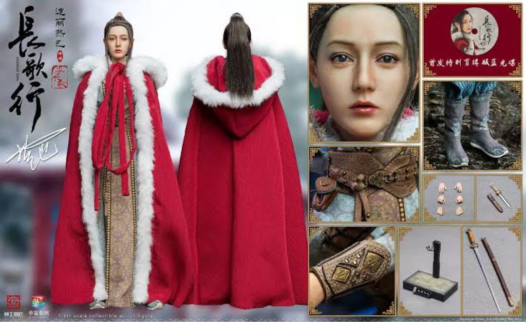 神工意匠 1/6 長歌行 李長歌 ディリラバ tbleague phicen