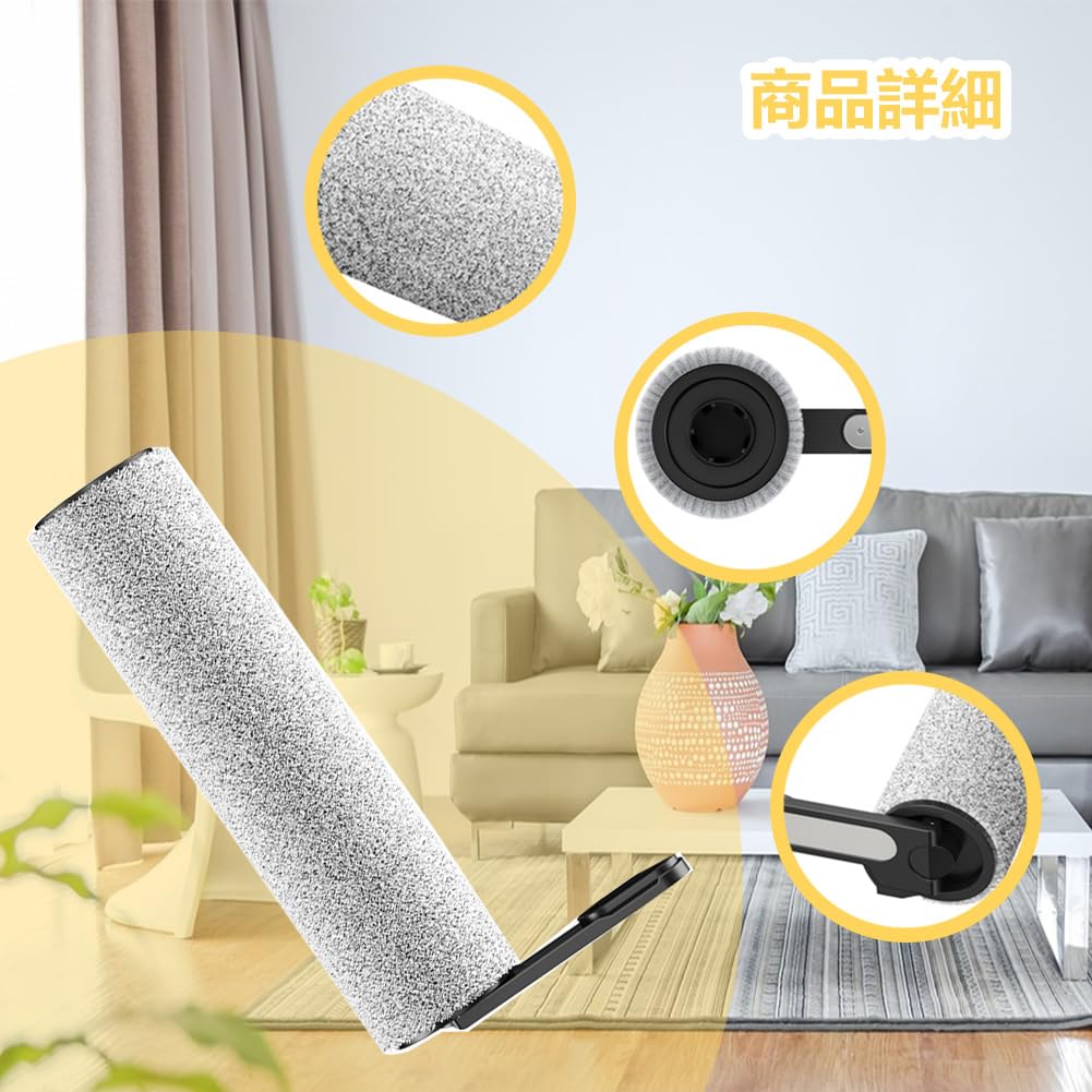 Amazon.co.jp: Dreame (ドリーミー) Mova K10 Pro 水拭き掃除機