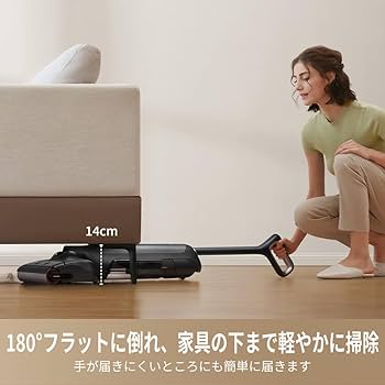 MOVA M10 乾湿両用掃除機 Amazon | MOVA M10 水拭き掃除機 掃除の多機能をこれ一台に 自動