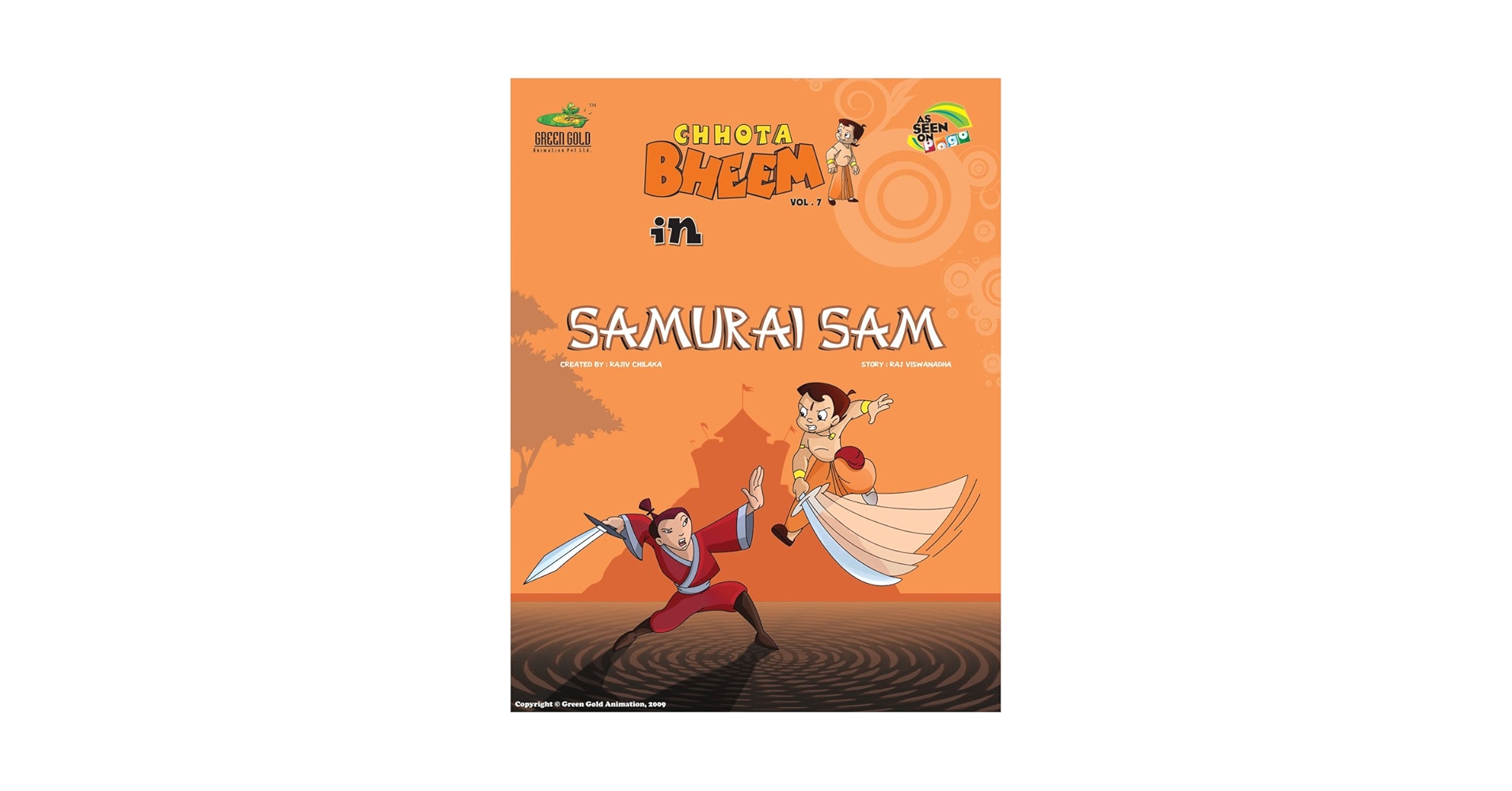 SAMURAI SAM VOL 7: Amazon.co.uk: 9788190964661: Books