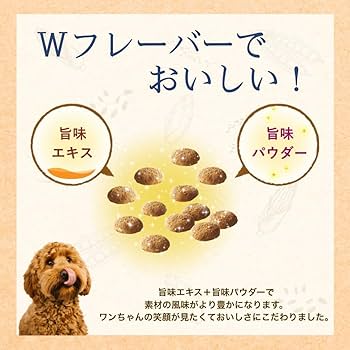 Amazon.co.jp: ファーストチョイス ChoiceS 食わずぎらいの子に