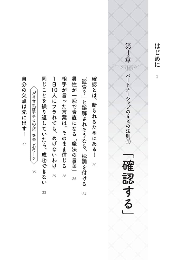 マネー アンド ラブ 81xZCyIDJWL._UF350,350_QL50_.jpg