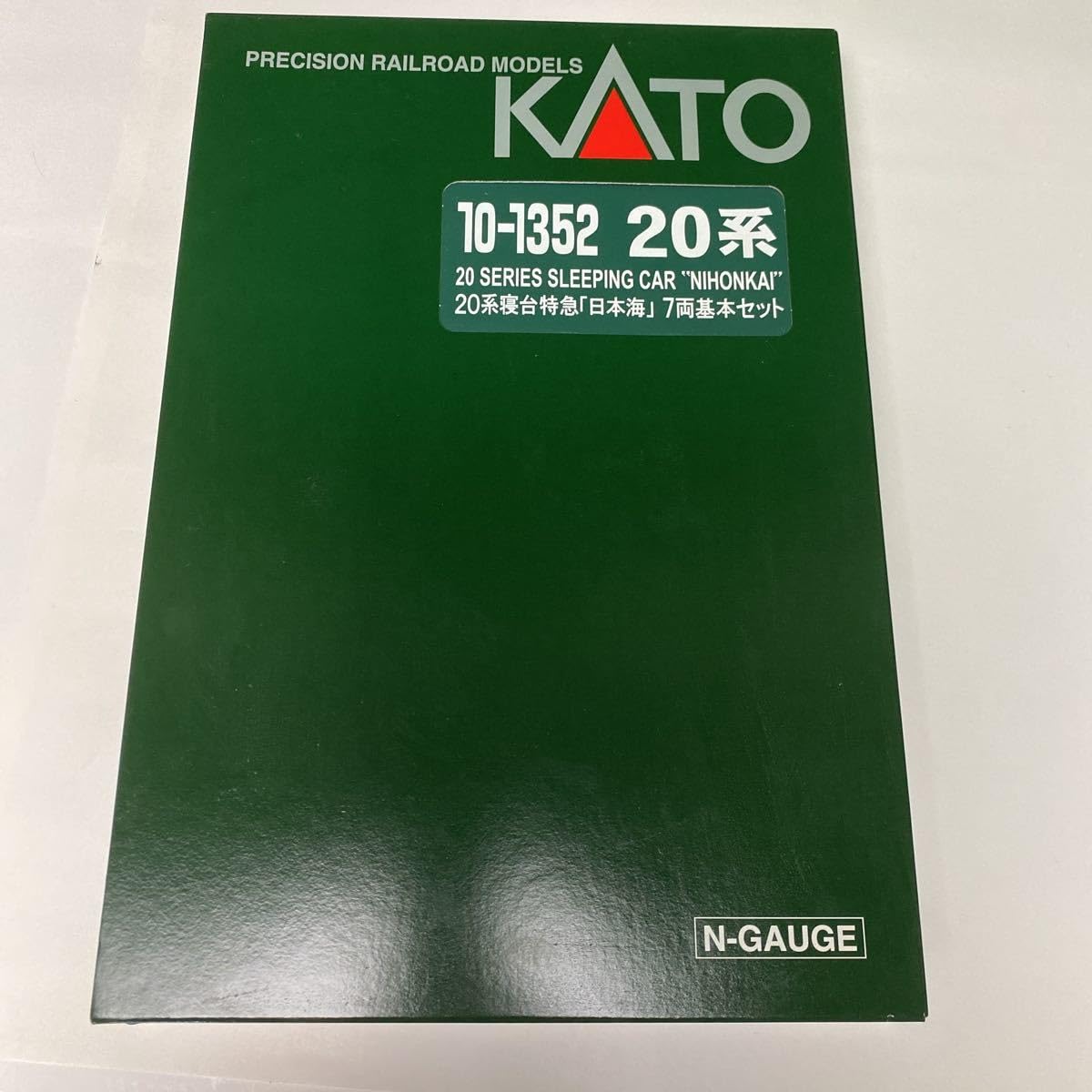 Amazon | KATO 10-1352 20系 寝台特急 日本海 7両基本セット