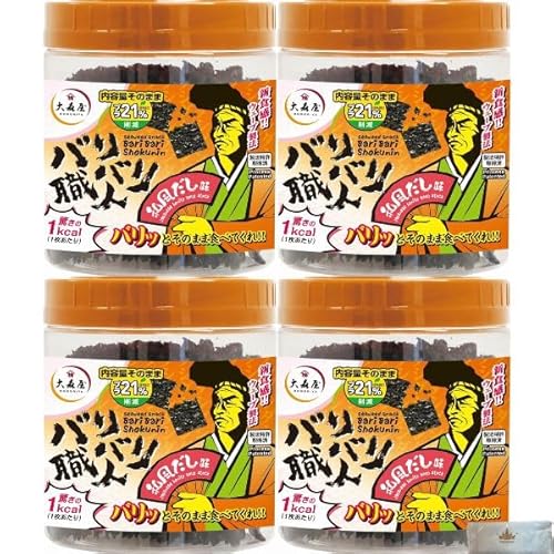 大森屋 バリバリ職人 和風だし（Amazon）