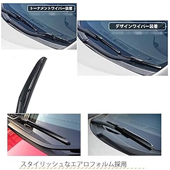 ワイページ スズキ純正 間欠ワイパーレバースイッチ 時間調整機能付 37310