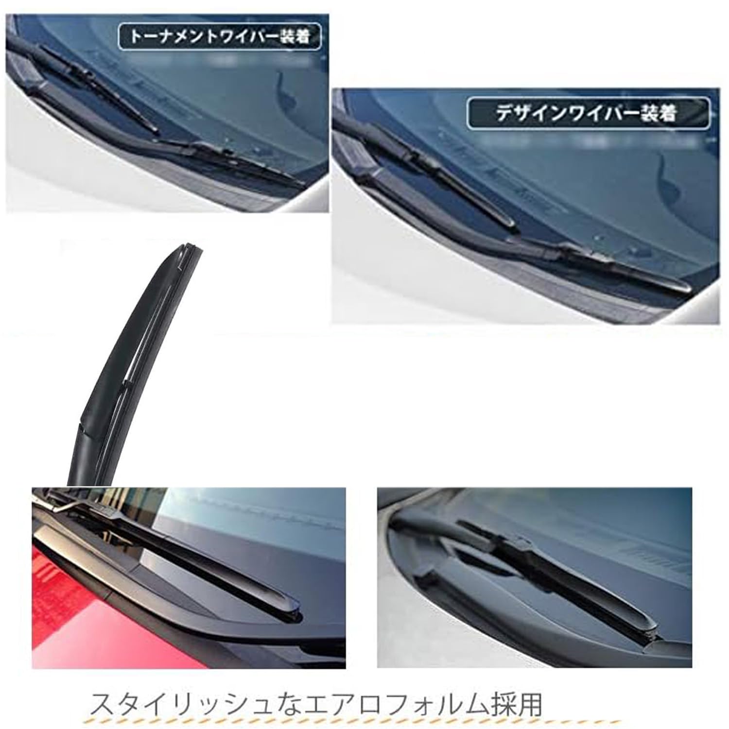 Amazon | 500mm 350mm ワイパーブレード ワゴンR ワゴンR