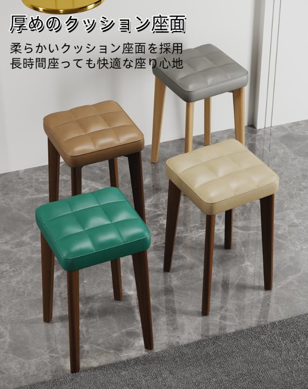 Amazon | [JIMSHUINIO] スタッキングチェア 木製 積み重ね クッション