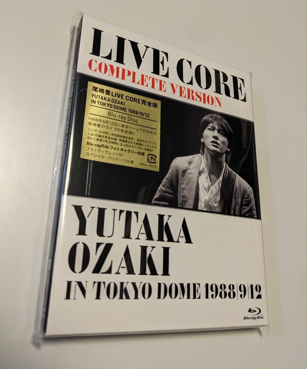 Amazon.co.jp: M Blu-ray 尾崎豊 LIVE CORE 完全版 YUTAKA OZAKI IN 