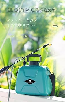 Amazon.co.jp: 電動噴霧器 充電式 背負い式 5L 小型【2024新登场