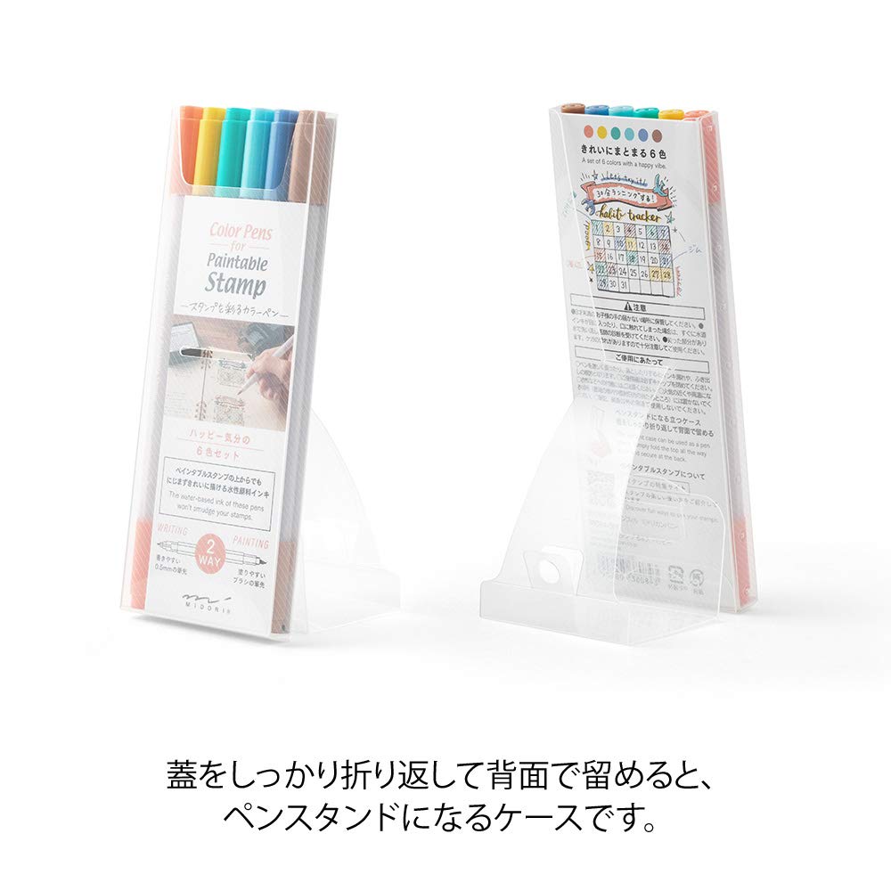Amazon.com: Midori 38084006 Color Pen, Paintable Stamp, Color Pen