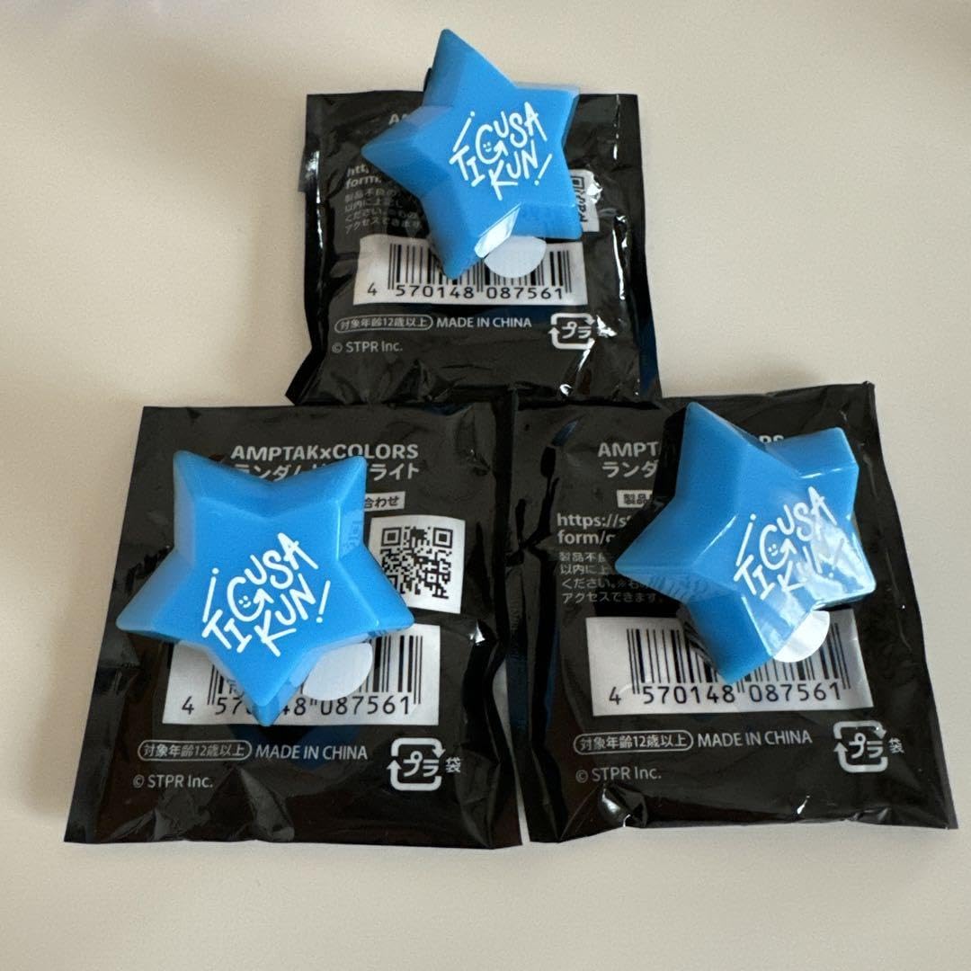 Amazon.co.jp: AMPTAKxCOLORSアンプタックカラーズ リングライト